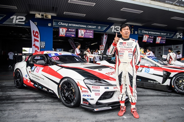 Toyota Gazoo Racing team Thailand