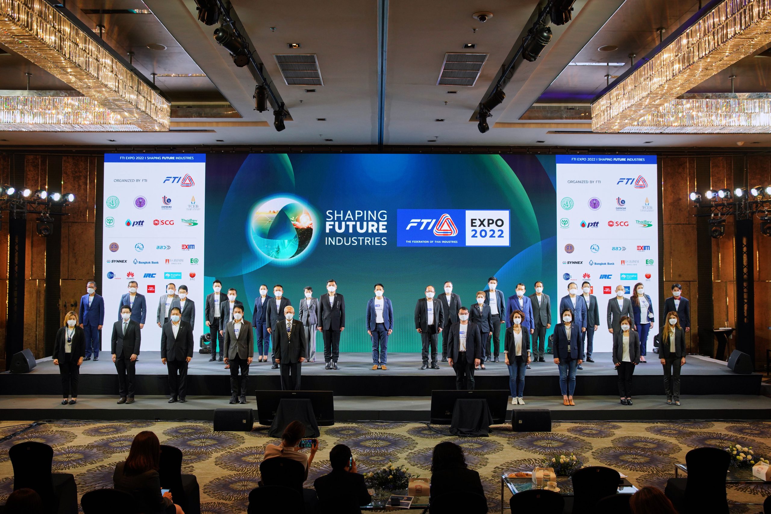 FTI EXPO 2022 SHAPING FUTURE INDUSTRIES ส.อ.ท. สภาอุตสาหกรรมแห่งประเทศไทย อุตสาหกรรมไทย