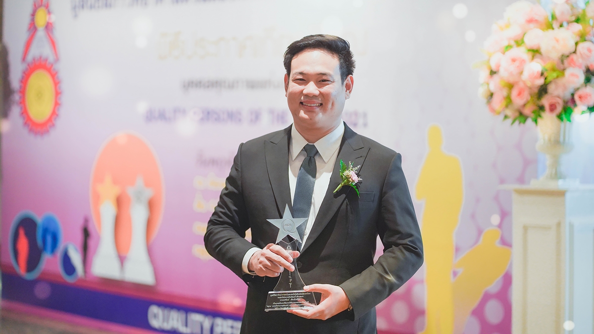ซานี่ไทยยนต์ พิธีมอบรางวัล มูลนิธิสภาวิทยาศาสตร์และเทคโนโลยีแห่งประเทศไทย