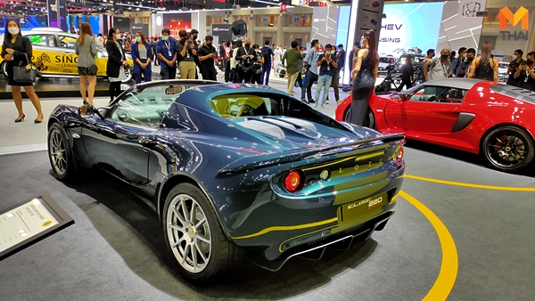 Lotus car 