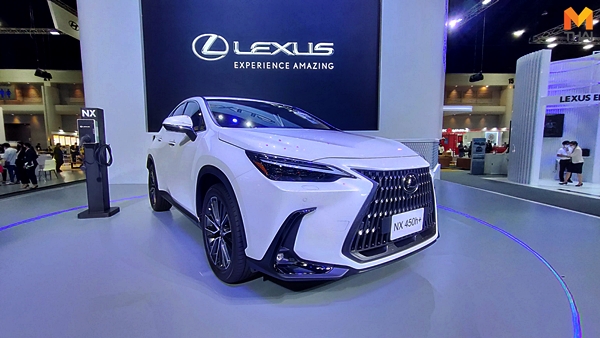 Lexus Motor Expo 2021