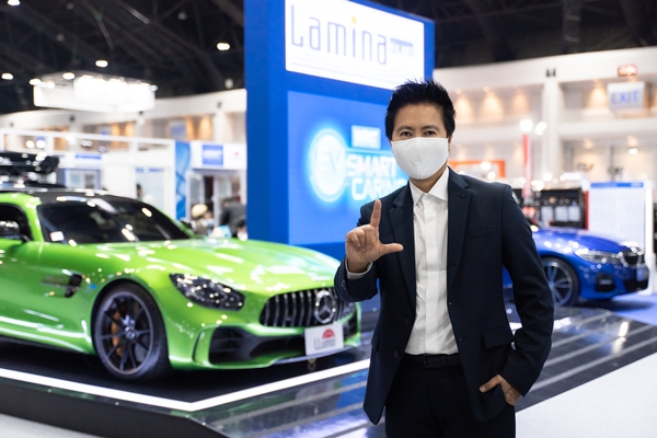 Lamina Motor Expo 2021