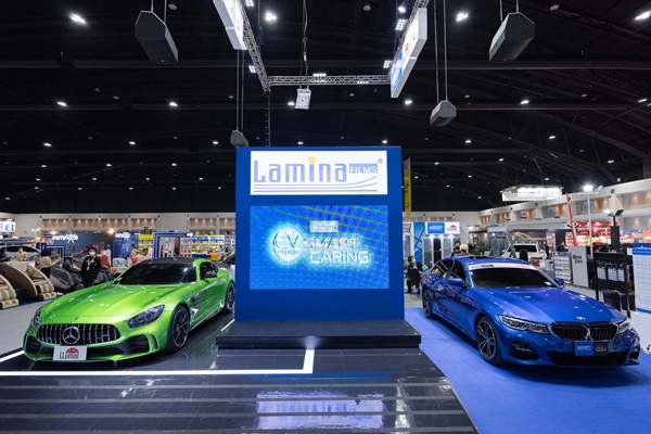 Lamina Motor Expo 2021