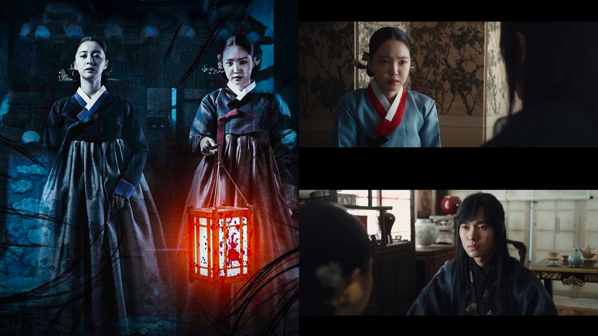 monomax THE WRATH นางอาฆาต ซนนาอึน Apink ภาพยนตร์เกาหลี หนังสยองขวัญ