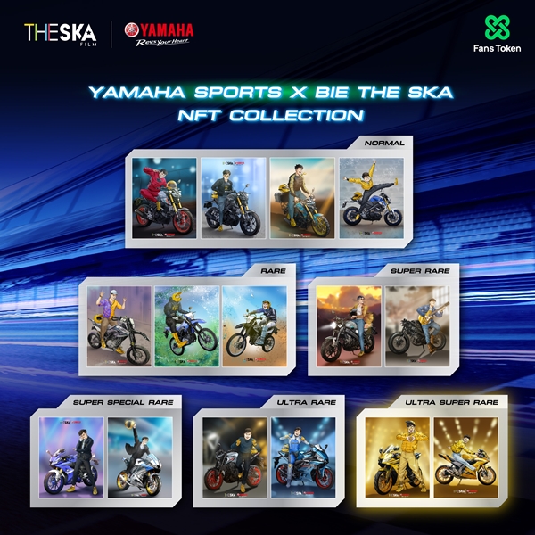 News Yamaha