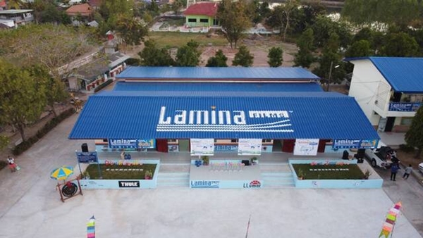 Lamina