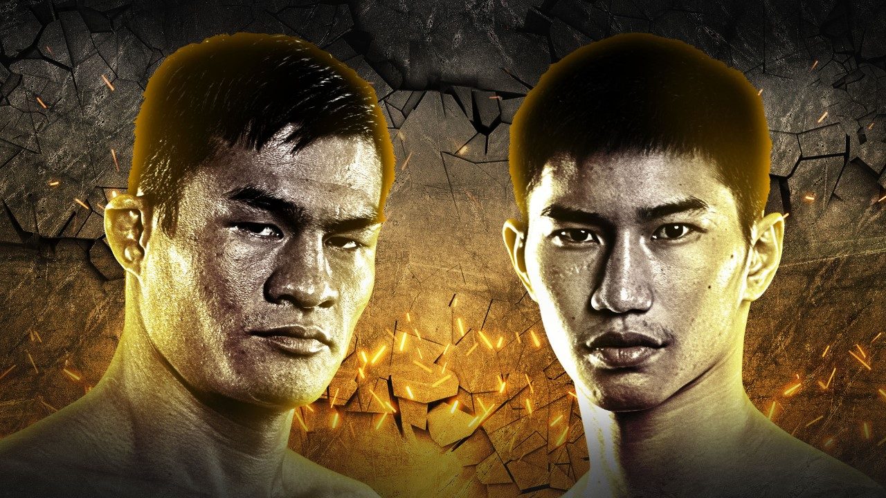 ONE Championship ONE: HEAVY HITTERS