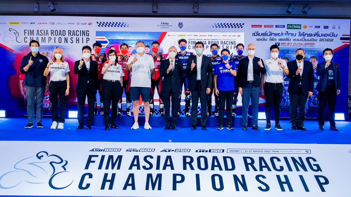 Chang International Circuit FIM Asia Road Racing Championship สนามช้าง อินเตอร์เนชั่นแนล เซอร์กิต เอเชีย โร้ด เรซซิ่ง แชมเปี้ยนชิพ 2022