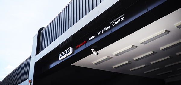 AAS Auto Service 