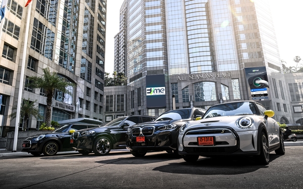 BMW Group Thailand partners with EVme