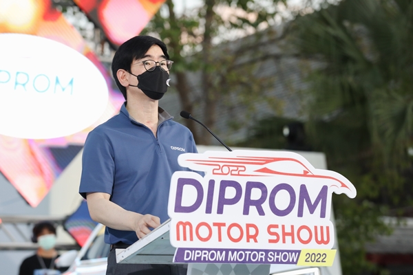 DIPROM-MOTOR-SHOW-2022