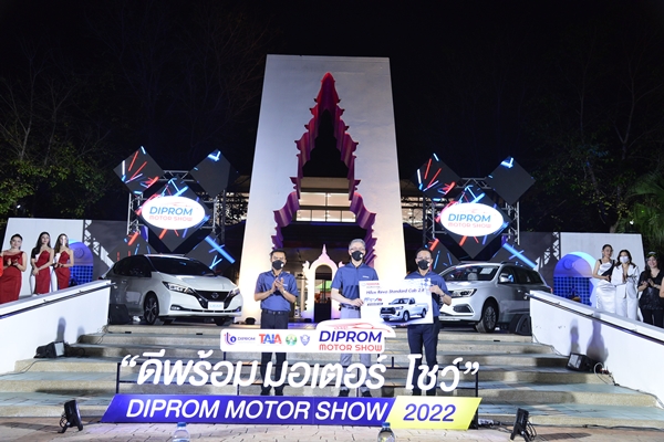 DIPROM-MOTOR-SHOW-2022