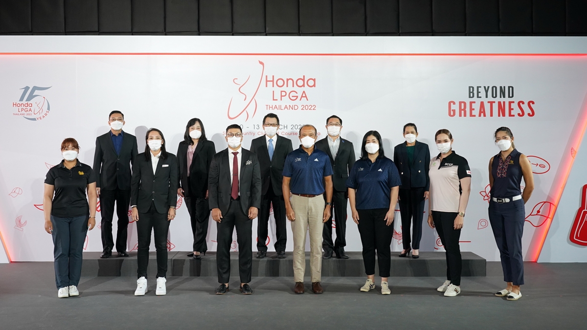 HONDA Honda LPGA Thailand Honda LPGA Thailand 2022 ฮอนด้า