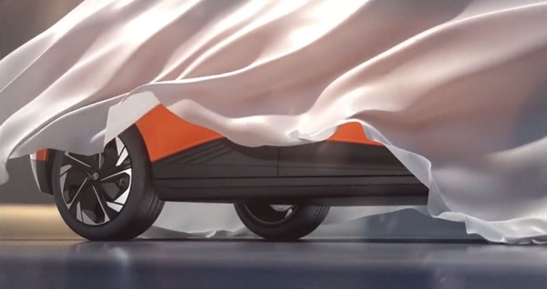 MG EV Teaser