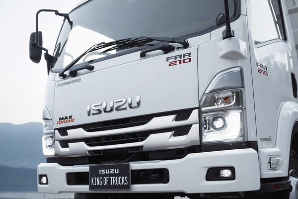 News Isuzu FRR