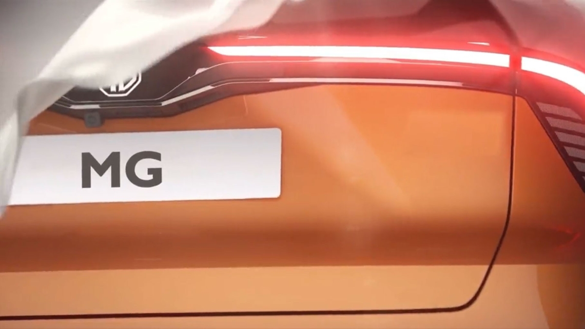 EV car mg Teaser Video Teaser คลิปทีเซอร์ รถยนต์ไฟฟ้า เอ็มจี