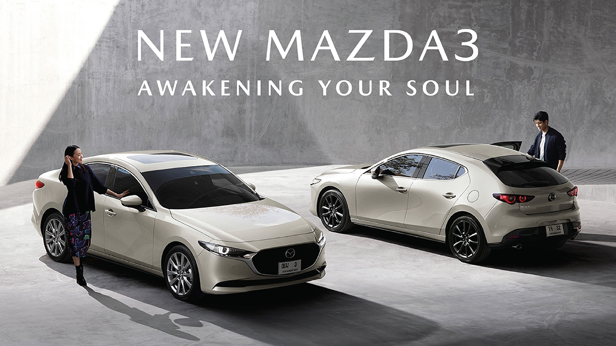 Mazda Mazda3 มาสด้า มาสด้า3 รุ่นปรับโฉม
