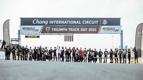 TRIUMPH Track Day 2022 