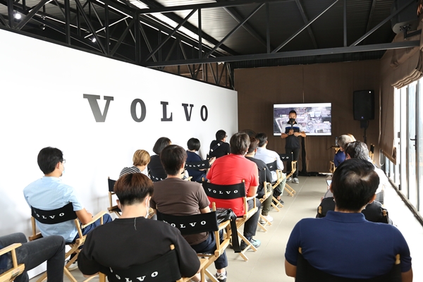 Volvo Recharge the Drive in You press event