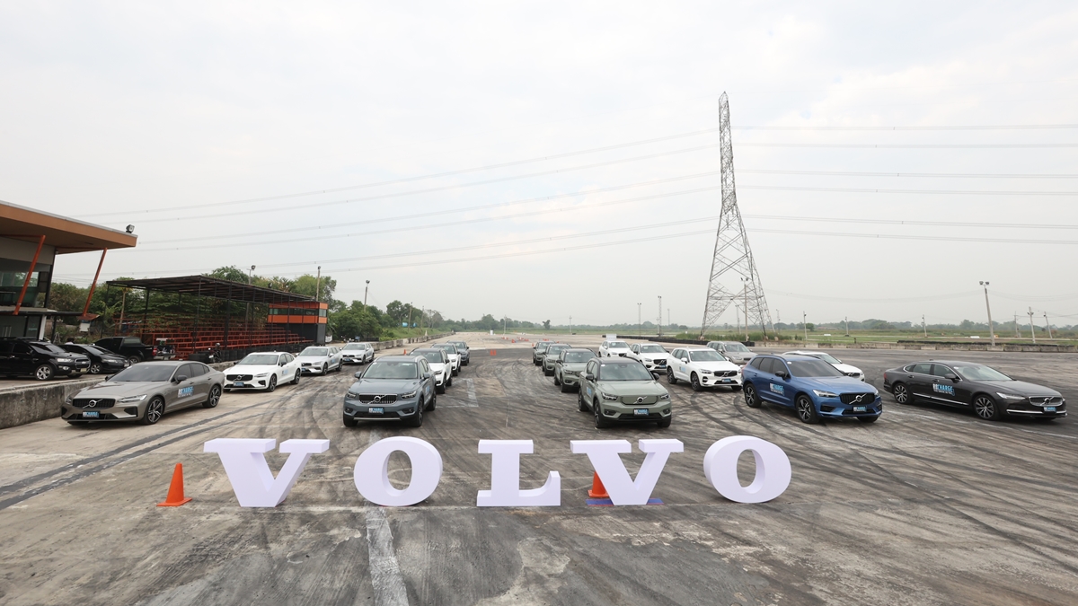 volvo Volvo Driving Experience 2022 ทดลองขับ วอลโว่