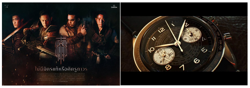 COCKTAIL omega Speedmaster Chronoscope Watches นาฬิกา ไม่มีมิตรแท้หรือศัตรูถาวร