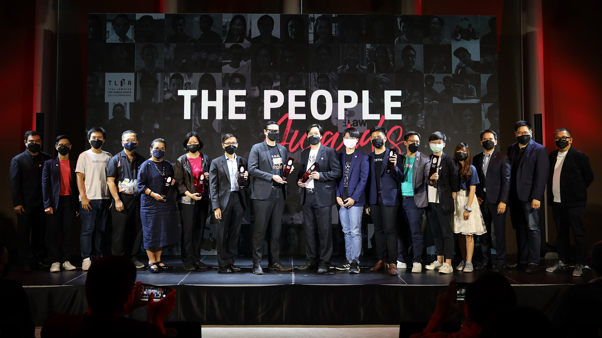 The People Awards 2022