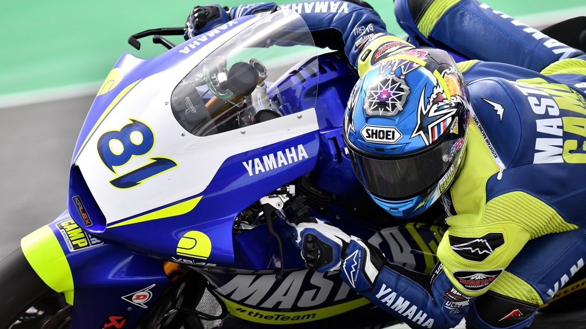 moto2 MotoGP 2022 วีอาร์โฟร์ตี้ซิกซ์ มาสเตอร์ แคมป์ ทีม เขมินท์ คูโบะ โมโตจีพี 2022 โมโตทู