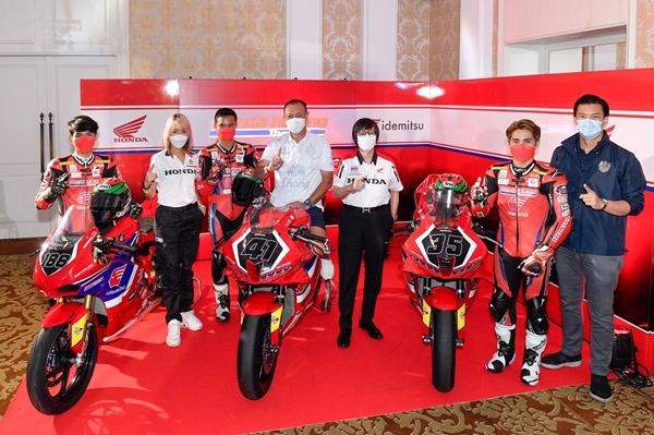 Honda Racing Thailand