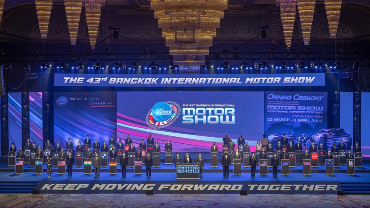BANGKOK INTERNATIONAL MOTOR SHOW Bangkok International Motor Show 2022 BIMS 2022 Motor Show 2022 บางกอก อินเตอร์เนชั่นแนล มอเตอร์โชว์