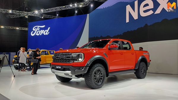 Ford Ranger Raptor