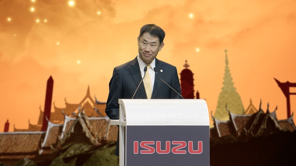 Isuzu