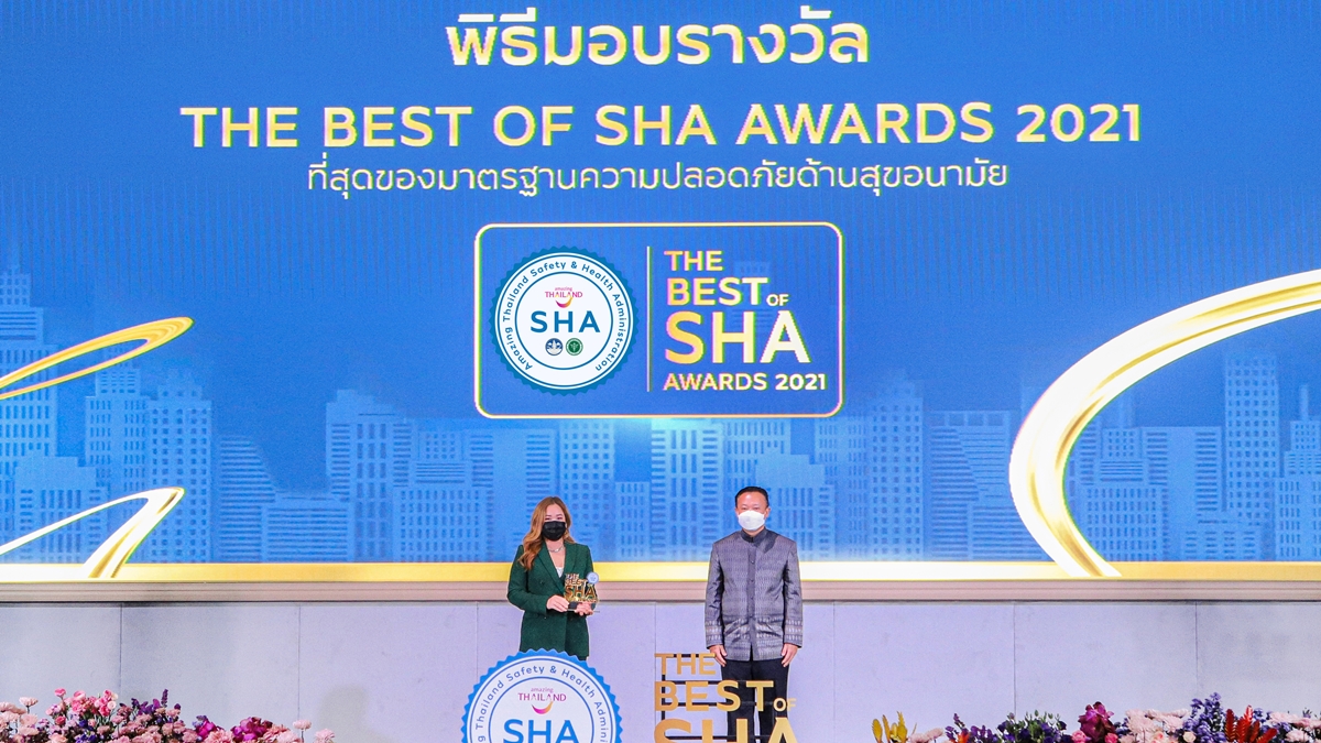 THE BEST OF SHA AWARDS 2021 รอยัล คลิฟ พัทยา