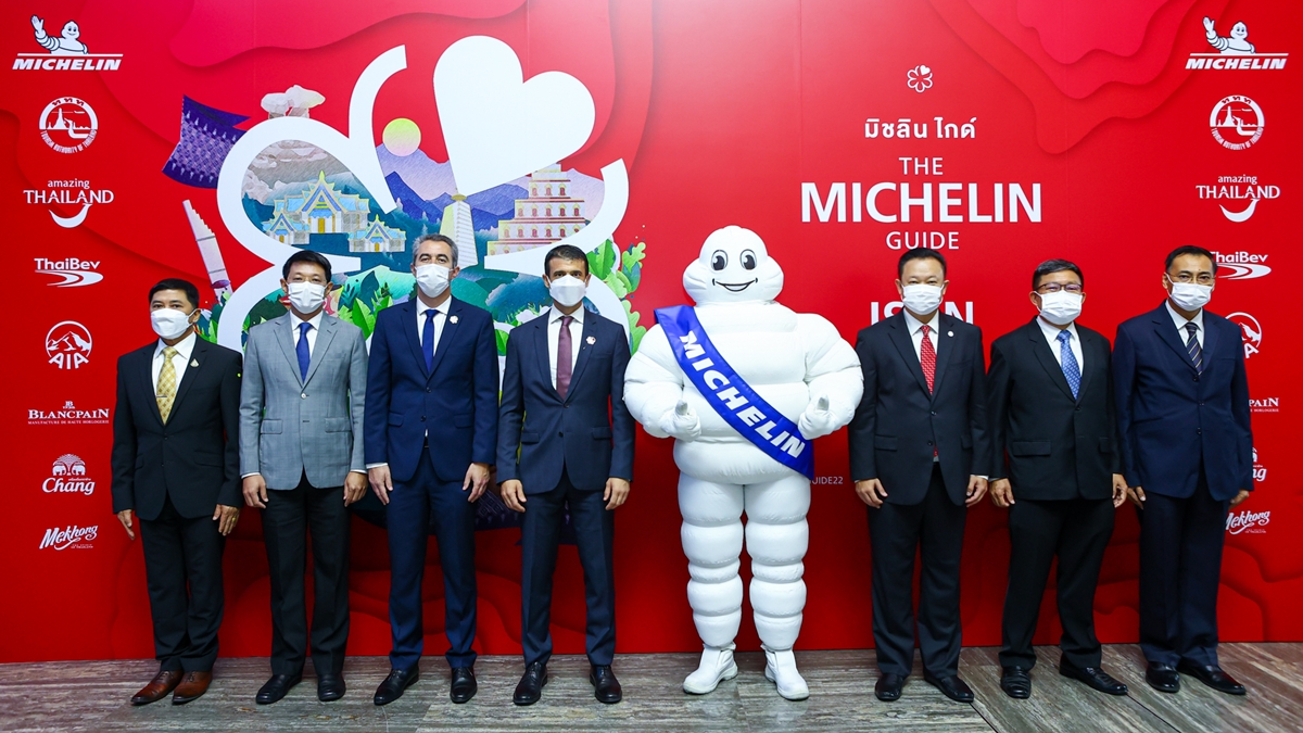 Michelin Michelin Guide มิชลิน มิชลิน ไกด์