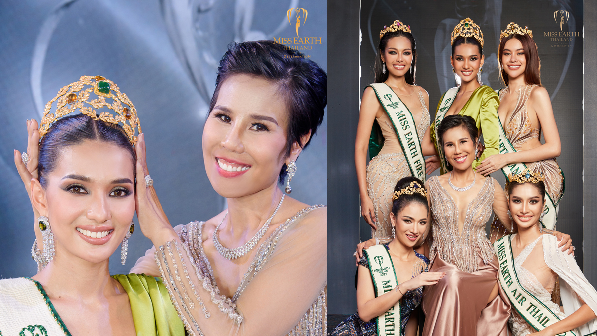 Miss Earth Thailand