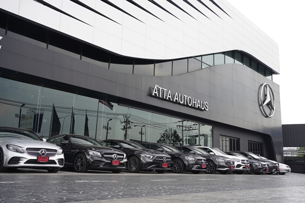 ATTA AUTOHAUS