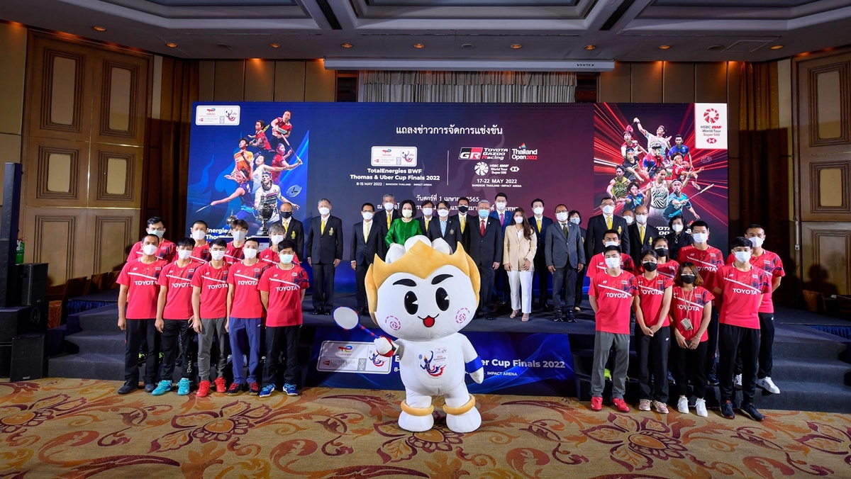 THOMAS & UBER CUP FINALS Toyota TOYOTA GAZOO RACING Thailand Open 2022 แบดมินตัน โตโยต้า