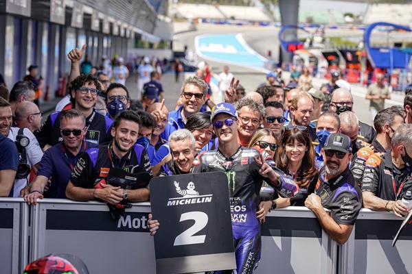 Yamaha MotoGP 2022