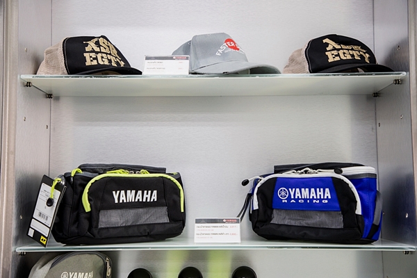 Yamaha Showroom