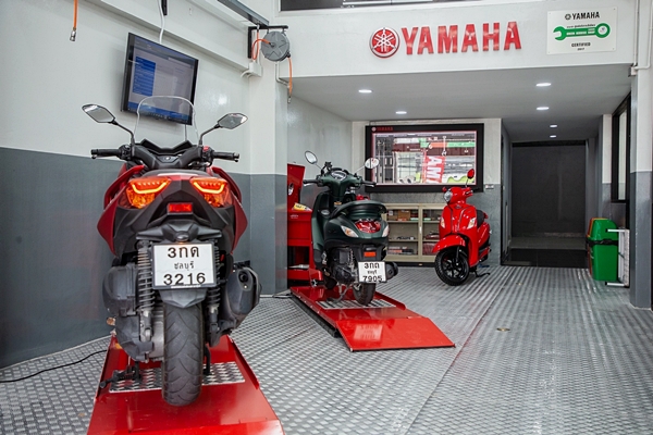 Yamaha Showroom