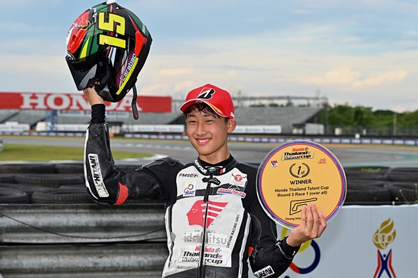 Honda Thailand Talent Cup 2022