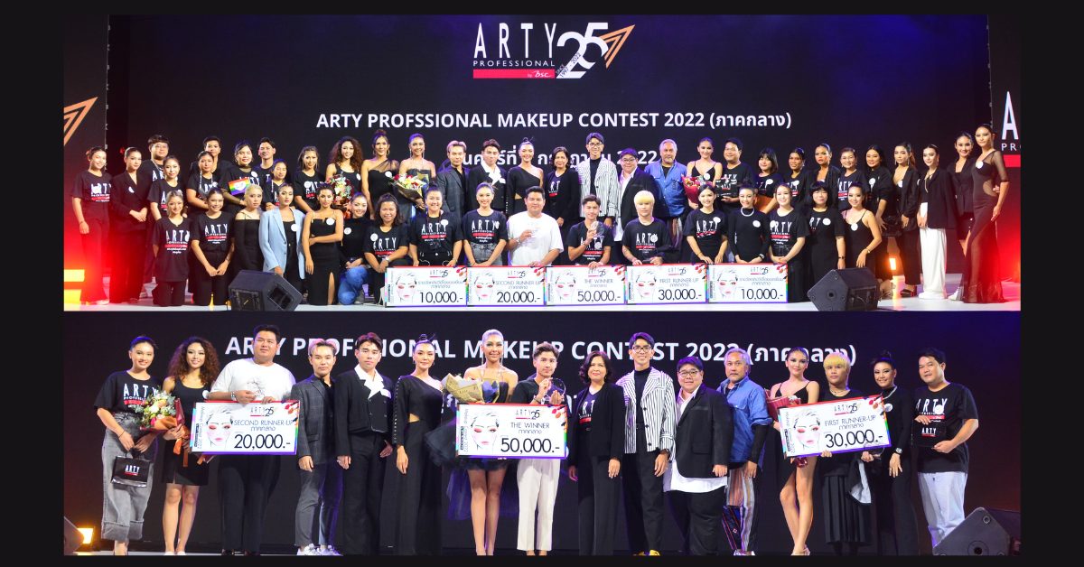 ARTY ARTY PROFESSIONAL ARTY PROFESSIONAL MAKEUP CONTEST 2022 BSC