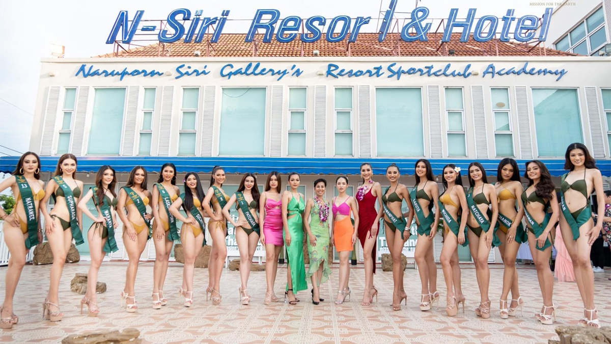 Miss Earth Thailand 2022 มิสเอิร์ธไทยแลนด์ 2022