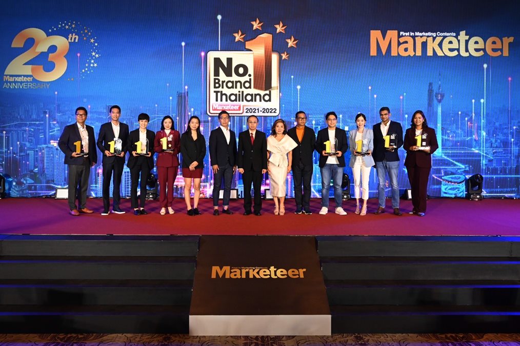 DOS LIFE Marketeer No.1 Brand Thailand 2022 บริษัท ธรรมสรณ์ จำกัด ผู้เชี่ยวชาญด้านการจัดการเรื่องน้ำ