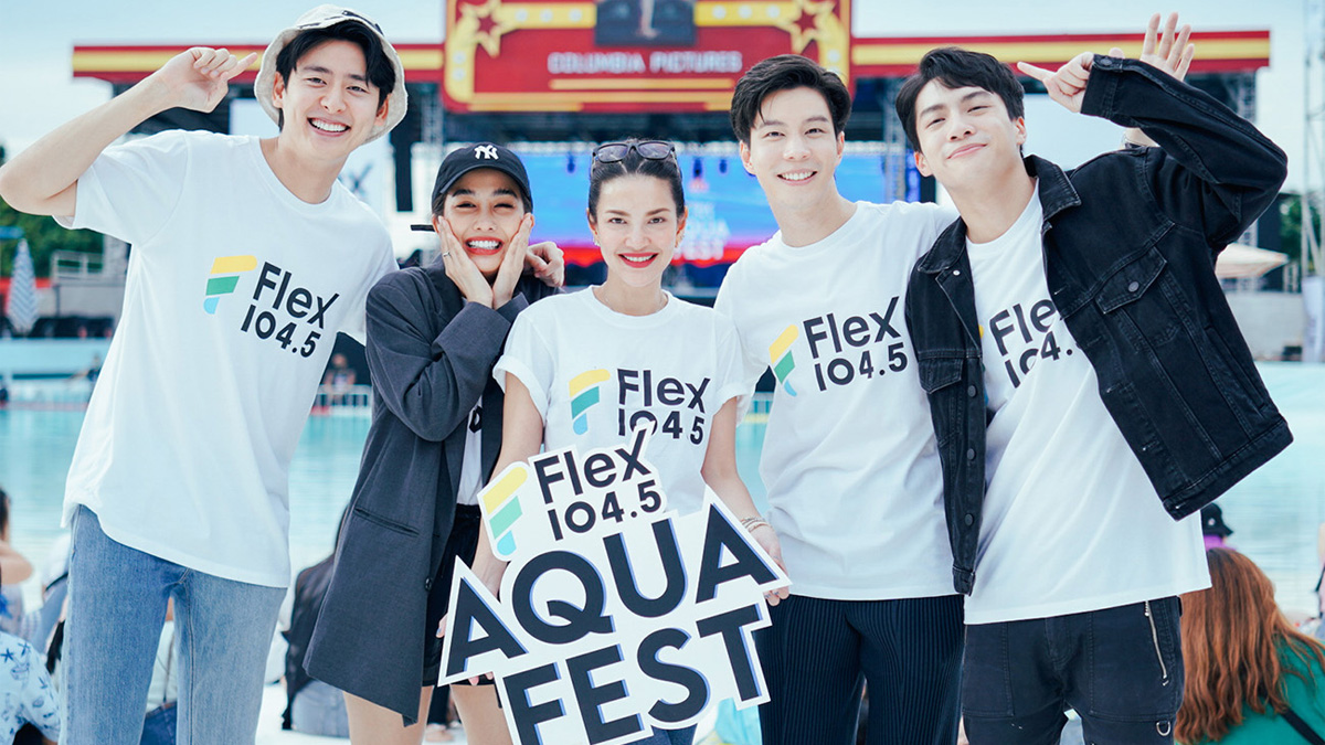 Flex Aqua Fest Flex104.5 LEO Presents Flex Aqua Fest อ้อม พิยดา