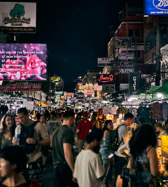 ถนนข้าวสาร