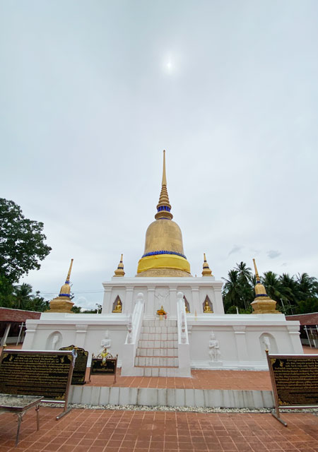 วัดพระบรมธาตุสวี