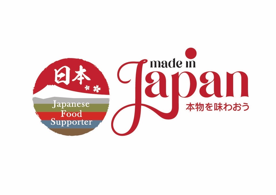 Made in Janpan วัตถุดิบญี่ปุ่น อาหารญี่ปุ่น อาหารนำเข้าจากญี่ปุ่น เจโทรฯ