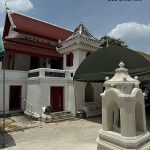 หอพระไตรปิฎก