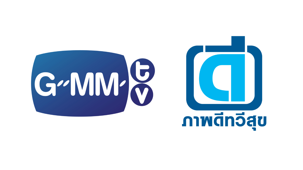 GMMTV ภาพดีทวีสุข