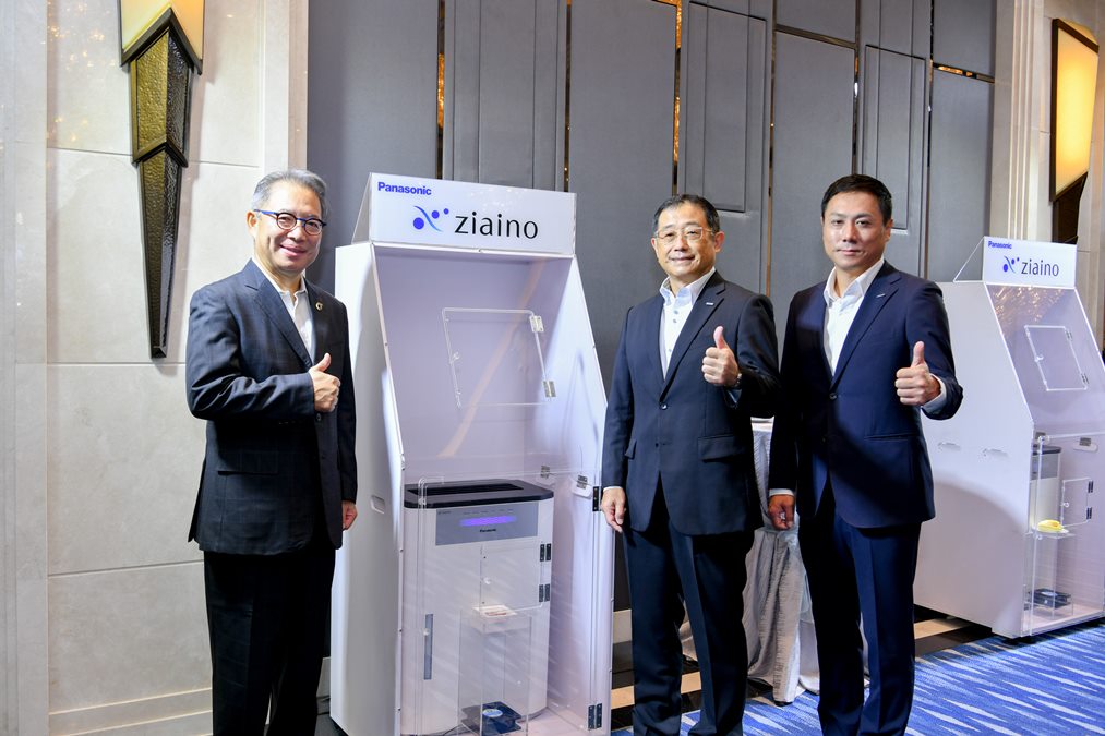 Panasonic ziaino จัดการโควิด พานาโซนิค พานาโซนิค จิอาอิโนะ ยับยั้นเชื้อโรค